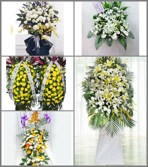 贵州毕节市赫章县平山乡呆梅沟村白事花篮预定