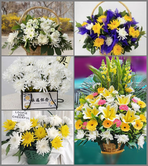 贵州毕节市赫章县平山乡呆梅沟村白事提篮配送